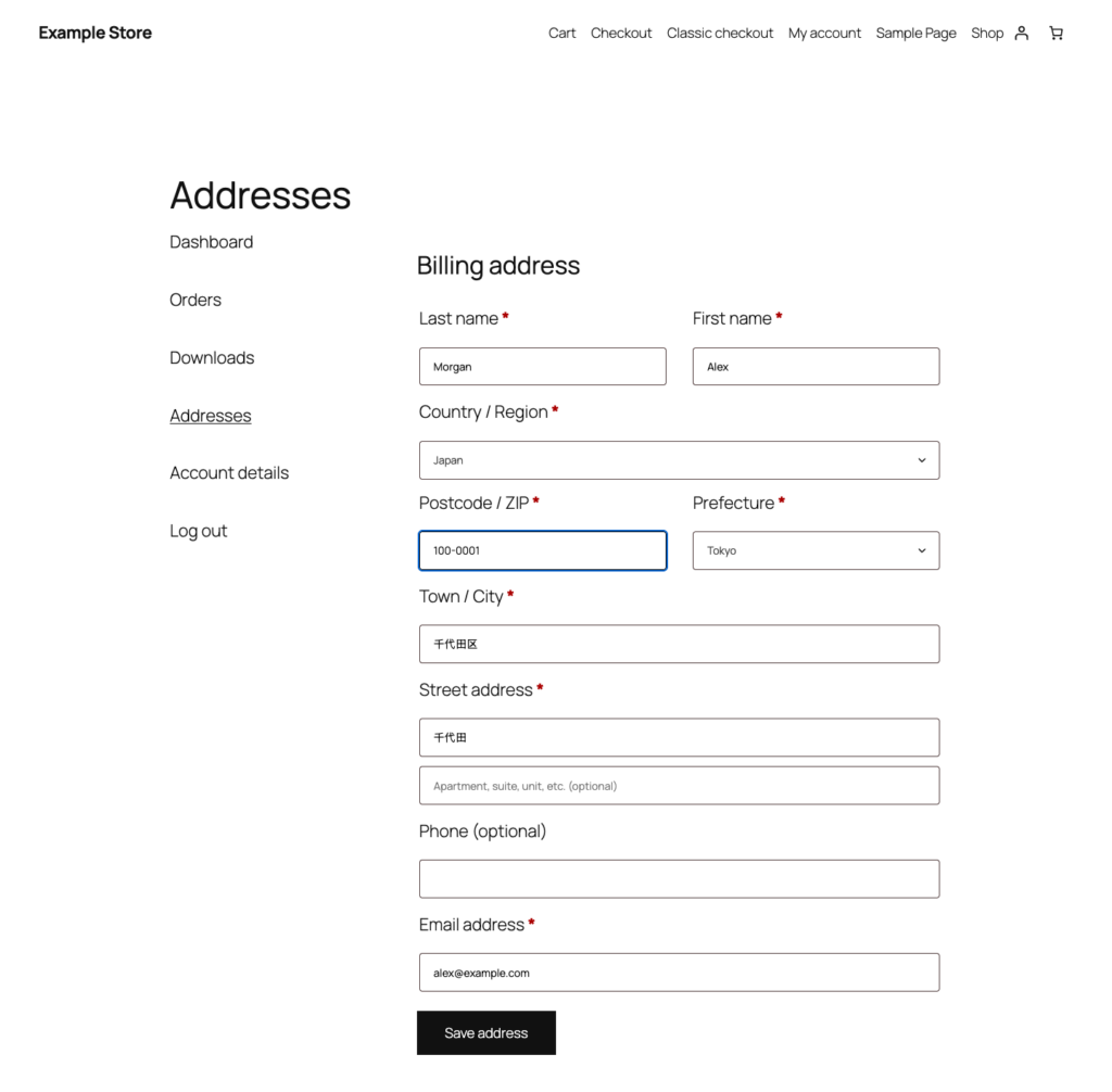 The address form under My account > Addresses, filled in the same way.