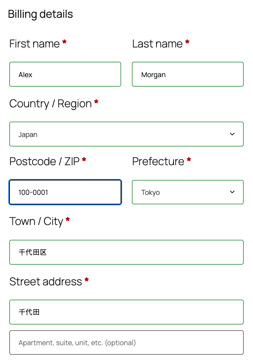 The billing details on the classic checkout: after the postcode 100-0001, the prefecture is Tokyo, Town / City is 千代田区 and Street address is 千代田.