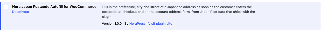 The Plugins screen with Hera Japan Postcode Autofill for WooCommerce active, showing its description, version 1.0.0 and the author HeraPress.